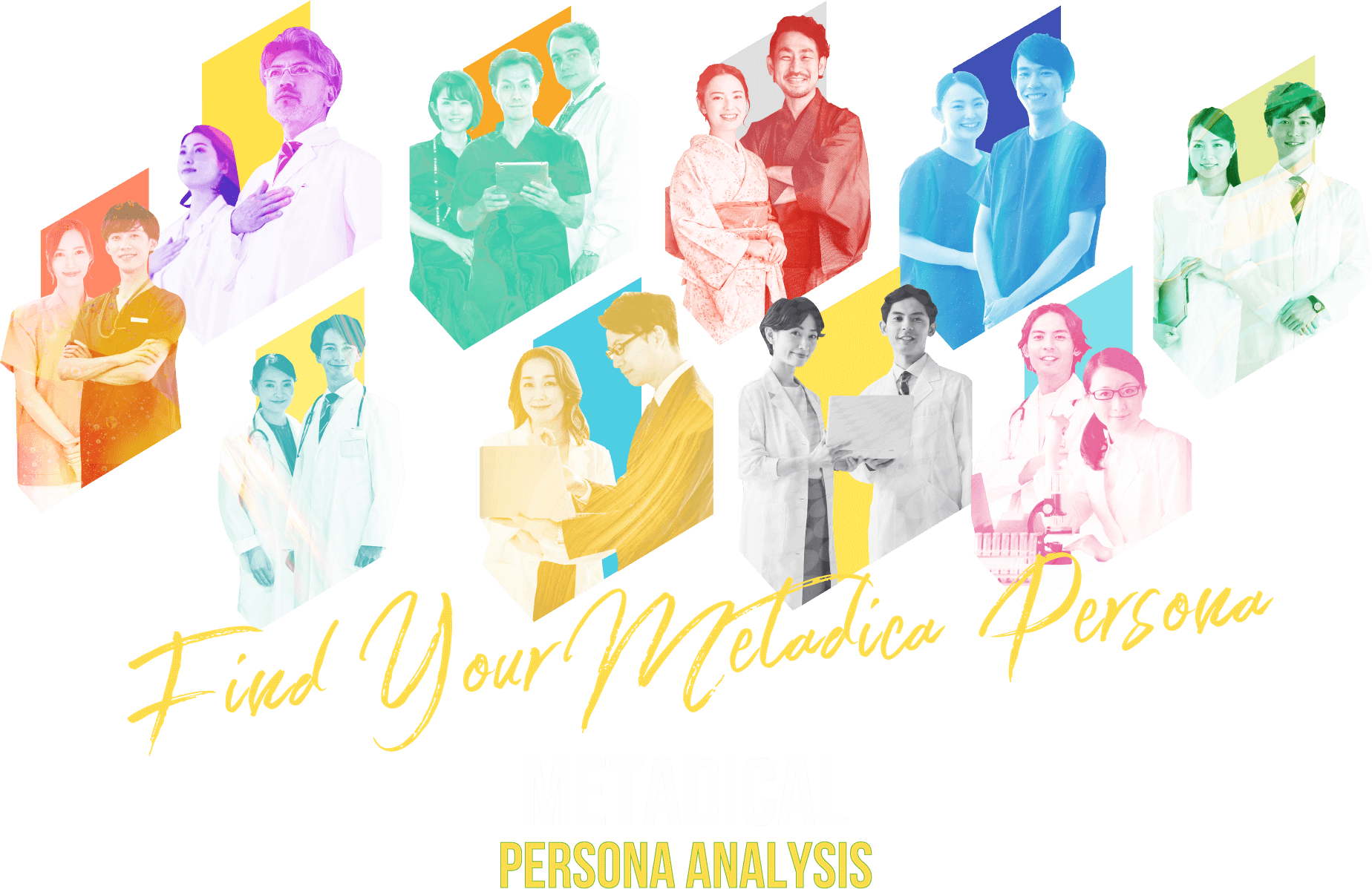 Find your metadica Persona